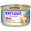 Konzerva Kattovit urinary teľacie 85 g