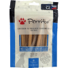 Pochoutka Perrito Sušený kuřecí a tresčí sendvič pro psy 100 g