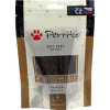 Pochoutka Perrito sušené hovězí tyčinky pro psy 100 g