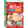 Lízací pochoutky Churu Holiday Edition tuňák a kuře 20 ks