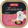Консервы для собак – Vom Feinsten Gourmet Centre with Turkey + ham, 150 г