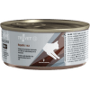 Консервы для кошек – Trovet HLD, Hepatic cat, 100 г