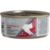 Veterinārie konservi kaķiem – Trovet RID Renal and Oxalate Chicken, 100 g