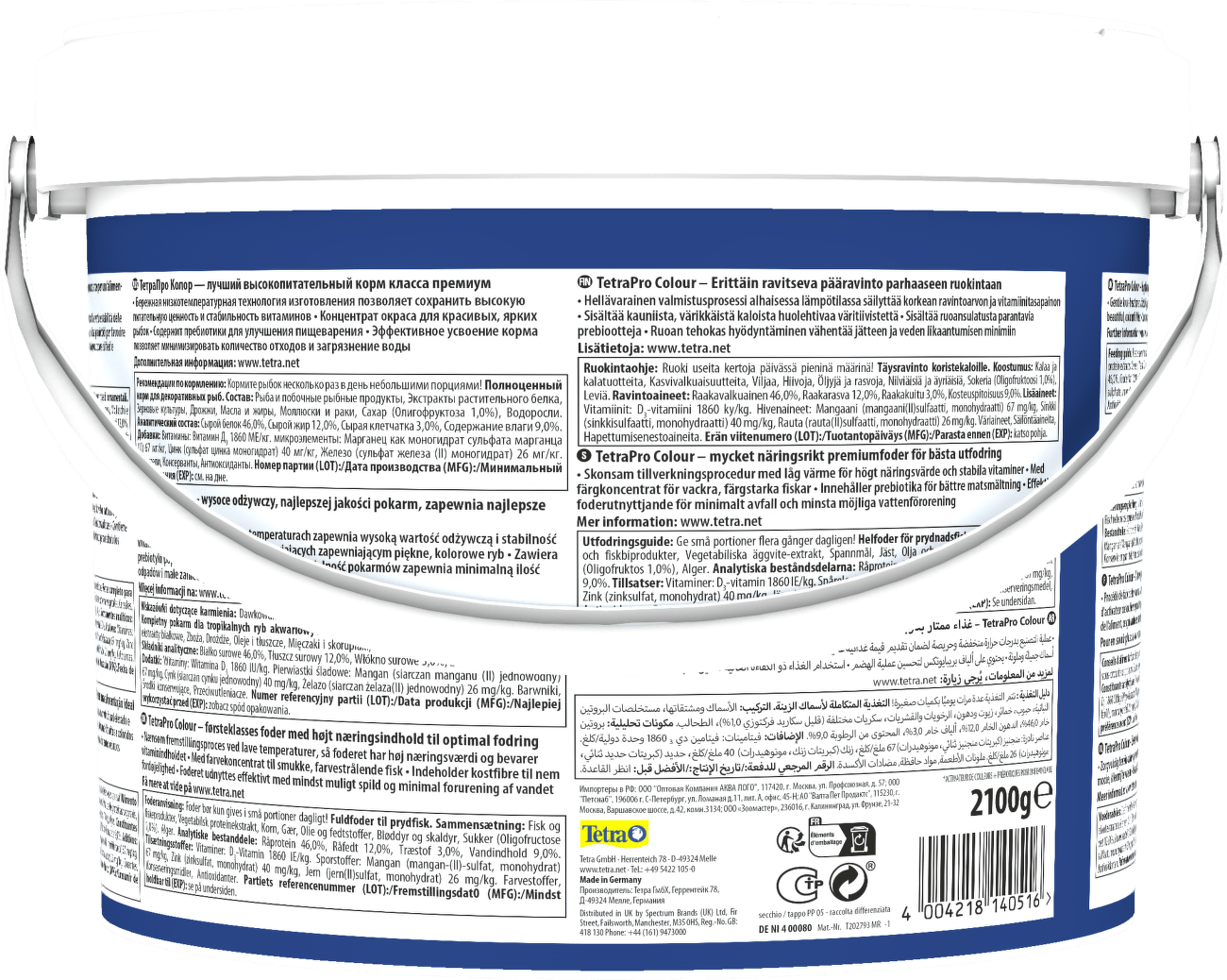 TetraPro Colour Crisps 10l