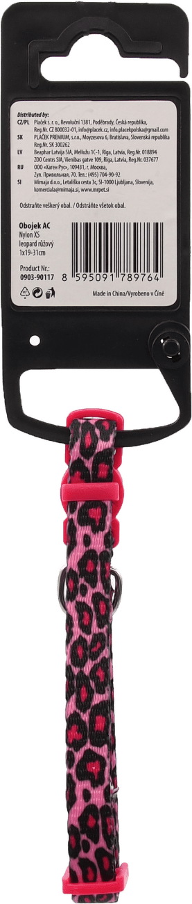 Obojok AC nylon XS leopard ruzovy  1x19-31cm