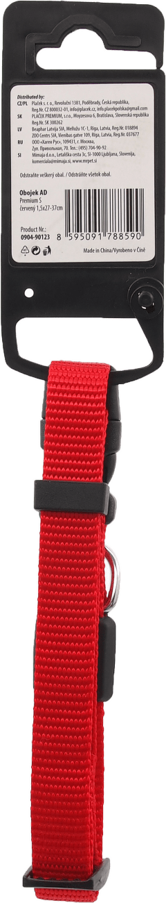 Obojok AD Premium S cerveny 1,5x27-37cm