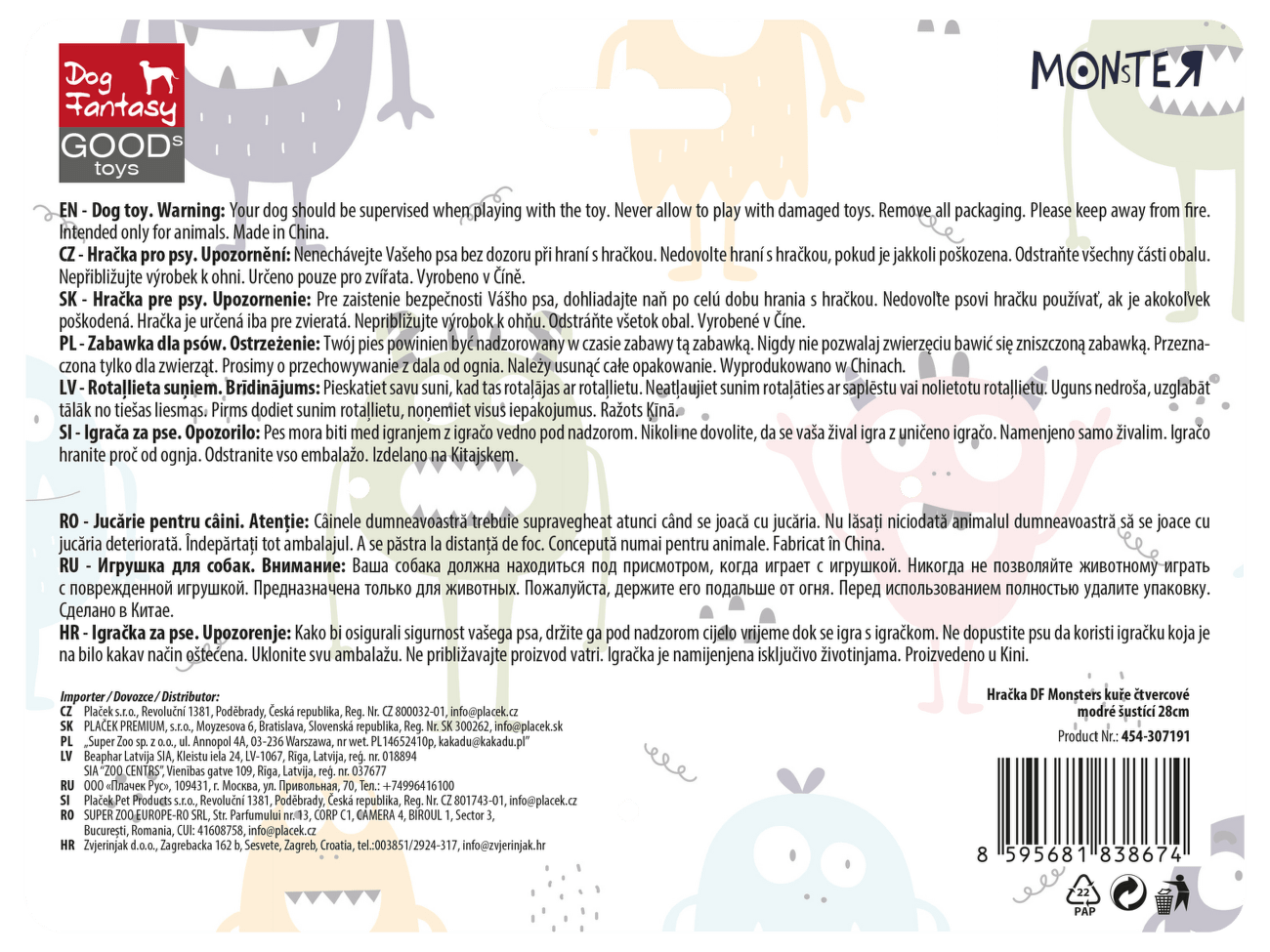 Dog Fantasy Monsters hračka šuštiace kura modré štvorcové 28 cm