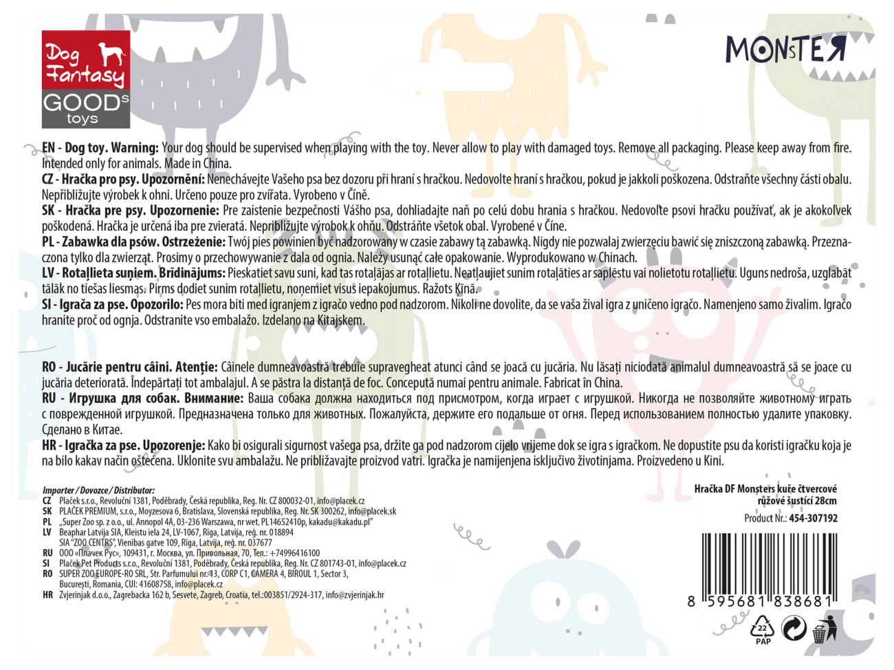 Dog Fantasy Monsters hračka šuštiace kura ružové štvorcové 28 cm