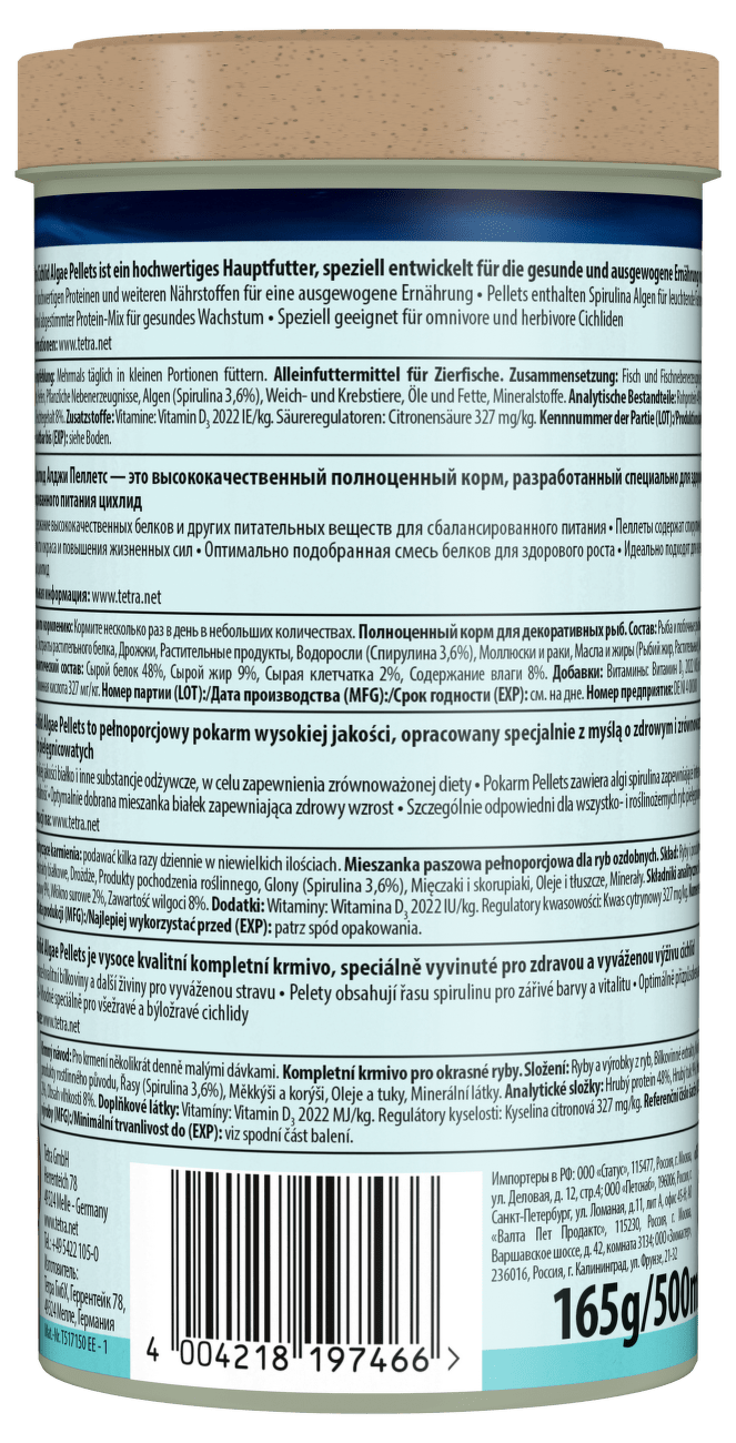 Tetra Cichlid Algea 500ml