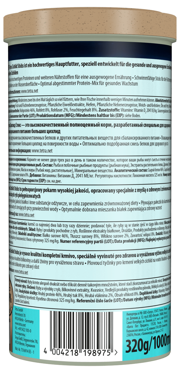 Tetra Cichlid Sticks 1l