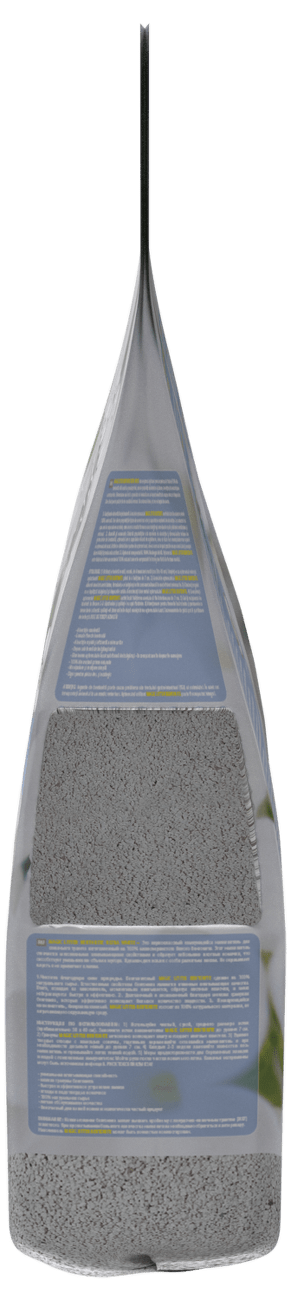 Magic Litter podstielka pre mačky Bentonite Ultra White 5 l