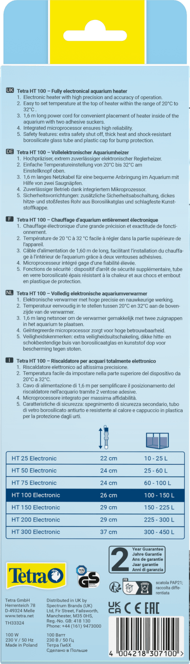 Ohrievač Tetra Electronic HT 100 100W