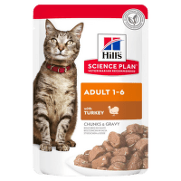 Konservi kaķiem – Hill's Optimal Care, Turkey, 85 g