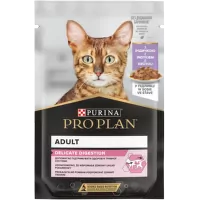 Kapsička Pro Plan Cat Delicate krůta 85g