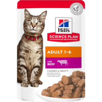 Консервы для кошек – Hill's Optimal Care, Beef, 85 г