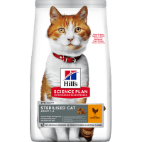 Корм для кошек – Hill's Sterilised Cat Adult, Chicken, 0,3 кг