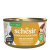 Консервы для кошек – SCHESIR Complete Nutrition Tuna and Chicken in jelly, 85 г