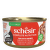 Konservi kaķiem – SCHESIR Complete Nutrition Tuna and Shrimps in jelly, 85 g