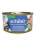 Konservi kaķiem – SCHESIR Complete Nutrition Tuna and Whitebaits in jelly, 85 g