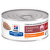 Veterinārie konservi kaķiem – Hill's i/d Chicken, 156 g