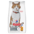 Barība kaķiem – Hill's Sterilised Cat Adult, Chicken, 1,5 kg
