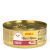 Konservi kaķiem – JosiCat Finest Mousse Beef, 85 g