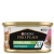 Konsērvi kaķiem – PRO PLAN Adult Sterilised, ar tunci un lasi, 85 g