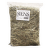 Siens - Zemgales siens