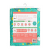 Atkārtoti lietojams absorbējošais paladziņš – MISOKO Reusable dog pad, 80 x 140 cm, mint