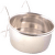 Bļoda putniem – Trixie, Stainless Steel Bowl with Holder, 150 ml, 7 cm