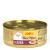 Konservi kaķiem – JosiCat Finest Mousse Liver, 85 g