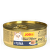 Konservi kaķiem – JosiCat Finest Mousse Tuna, 85 g