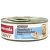 Konservi kaķiem – Carny Tuna and seafood in jelly 60 g