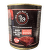 Konservi suņiem – Bio Raw Pet Food – Liellopa un Jēra gaļa 800 g