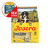 Корм для щенков – Josera Sensi Junior, с уткой и лососем, 900 г