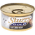 Konservi kaķiem - Stuzzy Cat Gold Beef, 85 g 