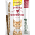 Tyčinky GimCat Sticks drůbeží 4 ks