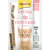 Tyčinky GimCat Sticks Kitten krocan + vápník 3 ks