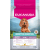 Krmivo Eukanuba Special Care Puppy Sensitive Digestion 2,3 kg