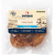 Gardums suņiem – Ontario Pure Nature Dried Pork Ear, 100 g