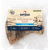 Sušené bravčové lopatky Ontario Pure Nature 100 g