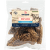 Sušené hovädzie pľúca Ontario Pure Nature 200 g