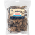 Sušené hovädzie pľúca Ontario Pure Nature 500 g