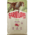 Barība suņiem – CARNILOVE TRUE FRESH Adult All Breeds Duck 4 kg