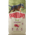 Granuly CARNILOVE True Fresh pre malé psy kačica 12 kg