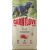 Granule CARNILOVE True Fresh pro dospělé psy velkých plemen kachna 12 kg