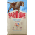 Barība suņiem – CARNILOVE TRUE FRESH Adult All Breeds Fish and Turkey 4 kg