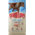 Granule CARNILOVE True Fresh pro dospělé psy ryba a krůta 12 kg