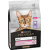 Корм для кошек – Pro Plan DELICATE Cat Turkey DIGEST, 3 кг