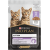 Konservi kaķēniem – Pro Plan Kitten Start ar tītara gaļu, 85 g